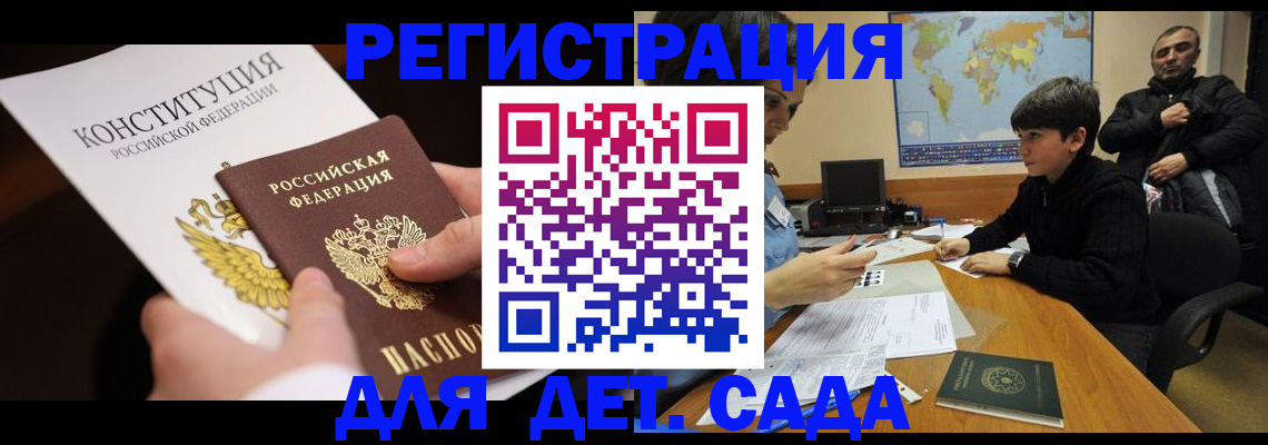 пропишу в квартире в Слободской